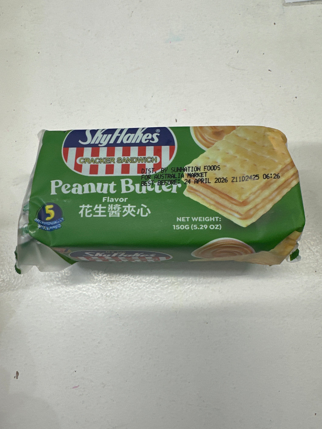 Skyflakes Peanut Butter 150g